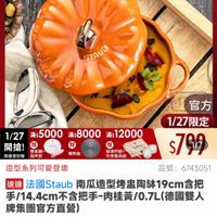 可能是文字的圖像