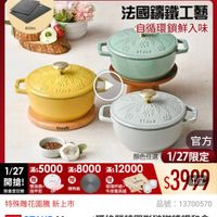 可能是文字的圖像