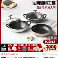 可能是文字的圖像