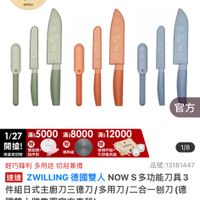 可能是文字的圖像