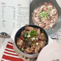 可能是燉小牛膝和文字的圖像