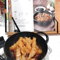 可能是豆腐和文字的圖像