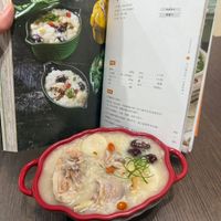 可能是粥和文字的圖像