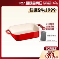 可能是電玩遊戲和文字的圖像