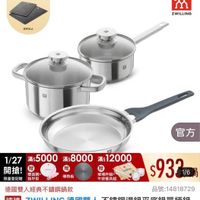 可能是文字的圖像