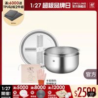 可能是‎顯示的文字是「‎滿$6000送 TPU砧板2件組 1/27超級品牌日 1/27 超級品牌日 ZWILLING 官方旗艦店 認完為止 效 นมนนนผนมนบ นาว הפה, OSP হ- am! CD cm C Cn 30 盛 官方 手套顏色 隨機贈送 1/27 滿$5000 滿$8000 ／27：5000x：8000*12000 滿$8000滿$12000 滿$12000 開搶!绝機 贈 開搶！ 贈 雙面鏡+ 限量登記論 指田前 導熱板 玻璃杯組+ 牛排餐且細 $2590 1/7‎ 」‎的圖像