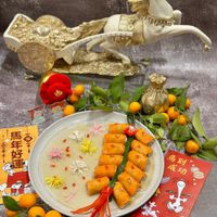 可能是顯示的文字是「年 好 運 開は 福 馬 馬到 成功 FAng FANg 」的圖像