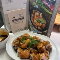 可能是豆腐和文字的圖像