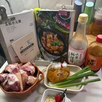 可能是拉麵、炒麵和文字的圖像