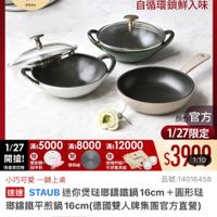可能是文字的圖像
