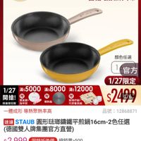 可能是文字的圖像