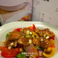可能是快炒和文字的圖像