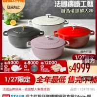 可能是文字的圖像