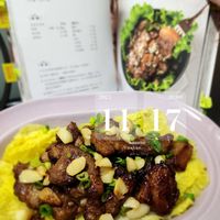 可能是文字的圖像