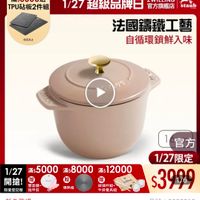 可能是文字的圖像