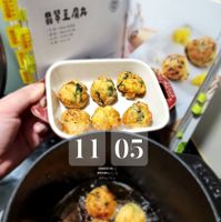 可能是炸丸子、豆腐和文字的圖像