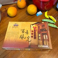 可能是龍眼和文字的圖像