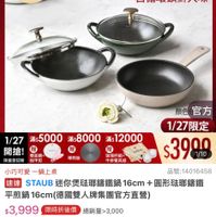 可能是文字的圖像