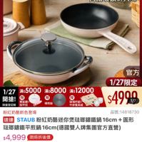 可能是文字的圖像