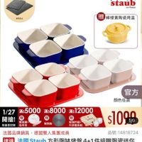可能是文字的圖像