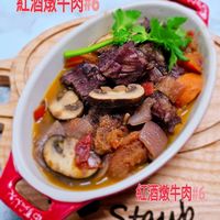 可能是香菇、豆腐、火鍋和文字的圖像