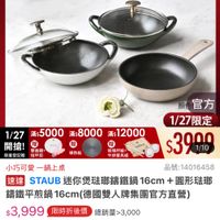 可能是文字的圖像