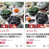 可能是文字的圖像