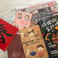 可能是火鍋和文字的圖像