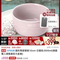 可能是文字的圖像