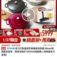 可能是文字的圖像
