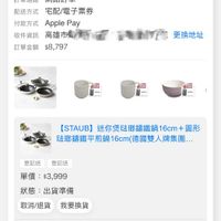 可能是文字的圖像