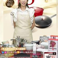 可能是顯示的文字是「 .ll 5G 81 11:24 momo [總國雙入1.1867追蹤 北德团世入 追蹤 年度最低下殺3折起~滿額好摆手 滿額好禮尋 年度最低下殺3折起 官方專場 州 ZWILLING 型德國雙人 點桃成金 3級品牌日 抽mo幣 全館 3折り 折u 08:42 今日 限定 情缓的氣 午れた3.0 李戦 127解达月日 2 Bestosa 大頭仔_048進入直播間 048 進入直播間 大頭仔 市吃工幌本檔無BBQ點桃成 吃編本檔 本檔無 m吃正編 點桃成金 10:23 10：23、11：23 11:23 顯示更多 件組（德國雙人牌集國官方直營） 可以參考第2標~ Bella_867 3ella_867第二標好在哪裡呢 bibi_648好像大組有划越看越大組 bibi_648 648 好像大組有划走 越看越大組 bibi_648 主持人很會推坑 _470方哥俞卉好 470 方哥 S 94999 K贝A為場商不活刺.+10 ZWILLING 德 國雙人】 國雙人】Now... Now... s4,999 立即搶購 購 想跟momo說..… 祝... 想跟 momo 2.8K 6.1K -n- 69 」的圖像