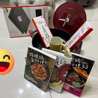 可能是文字的圖像
