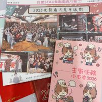 可能是文字的圖像