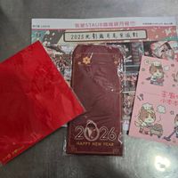 可能是文字的圖像