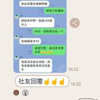 可能是文字的插圖