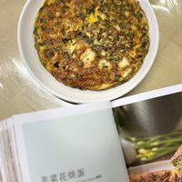 可能是文字的圖像