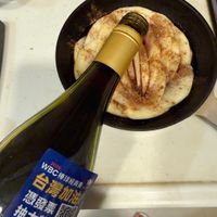 可能是文字的圖像