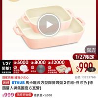 可能是文字的圖像