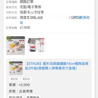 可能是文字的圖像