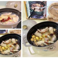 可能是火鍋、豆腐和顯示的文字是「 Love Staub Staub 」的圖像