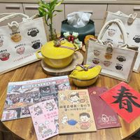 可能是文字的圖像