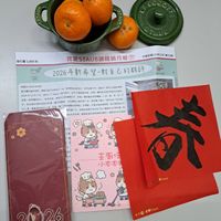 可能是文字的圖像