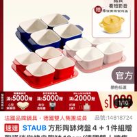 可能是文字的圖像