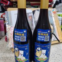 可能是葡萄酒和文字的圖像