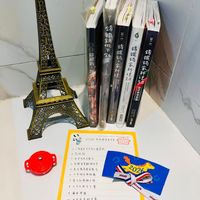 可能是文字的圖像