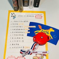可能是顯示的文字是「が i D M W " W M W W . 肌 W 」的圖像