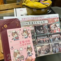 可能是玩具和文字的圖像