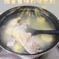 可能是粥和顯示的文字是「體會看得到吃不到 HNda 」的圖像