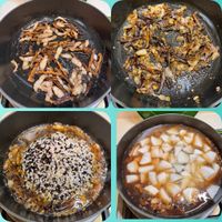可能是香菇的圖像